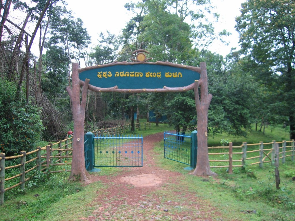 Kulgi Nature Camp