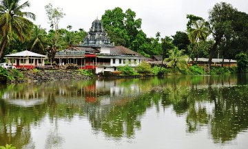 Kavadi Kere